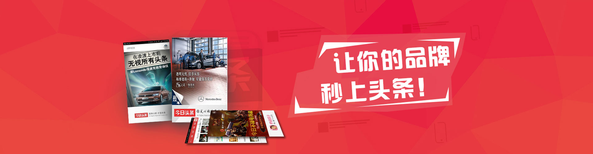 红塔百度平台推广