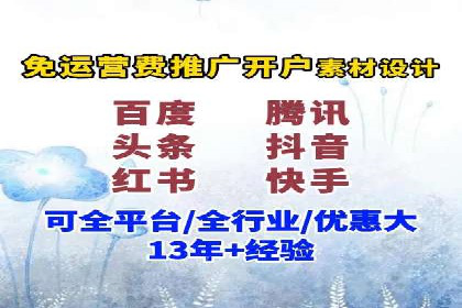 某企业SEM推广全流程解析——从策划到执行的成功案例