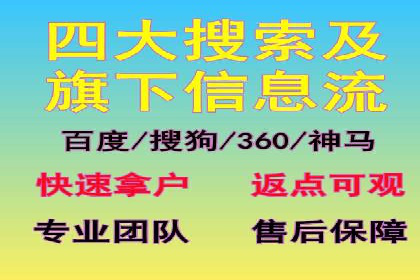 社交平台信息流广告如何提高用户参与度——以某品牌活动为例