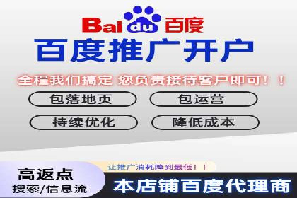 SEM运营技巧：实战案例解析关键词优化