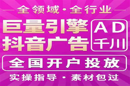 百度推广托管的智慧：一则提升品牌形象的案例