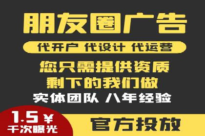 百度推广公司：如何通过精准投放提升品牌影响力